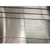 Recambio de moldura para audi a4 b9 avant (8w5, 8wd) 35 tdi mild hybrid referencia OEM IAM 8W0867240A4PK  
