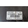 Recambio de cuadro instrumentos para fiat fiorino básico familiar referencia OEM IAM 503002183003 1367830080 
