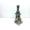 Recambio de palanca cambio para toyota corolla (e21) hybrid advance referencia OEM IAM 33560F4030  