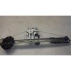 Recambio de elevalunas delantero izquierdo para dacia logan ii ambiance referencia OEM IAM 807213282  