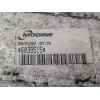 Recambio de intercooler para kia cee´d 1.6 crdi cat referencia OEM IAM 6039515 6039507 