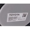 Recambio de motor calefaccion para toyota c-hr hybrid advance referencia OEM IAM G923047050  