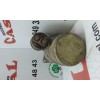 Recambio de motor arranque para lada samara (2108/2109) gl referencia OEM IAM 293708  