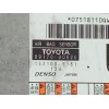 Recambio de centralita airbag para toyota yaris cross (mxp_) 1.5 (mxpb10) referencia OEM IAM 891700DE20  