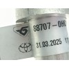 Recambio de tubo para toyota aygo x (_b7_) 1.0 vvt-i (kgb70) referencia OEM IAM 887070H010  
