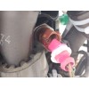 Recambio de motor completo para seat leon (5f1) 1.6 tdi referencia OEM IAM 04L100033 CLHA 