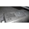 Recambio de elevalunas trasero derecho para dacia duster ambiance 4x2 referencia OEM IAM 5YY0043 9030256 