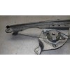 Recambio de elevalunas trasero derecho para dacia duster ambiance 4x2 referencia OEM IAM 5YY0043 9030256 