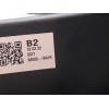 Recambio de guantera para renault arkana arkana tr (ljl) referencia OEM IAM 685007841R  