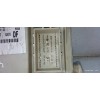 Recambio de caja reles / fusibles para ford focus berlina (cak) ambiente referencia OEM IAM 4M5T14A073 97RA012018 4M5T14A073DF