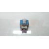Recambio de rele para lexus ls (usf4/uvf4) 460 referencia OEM IAM 8198050041  