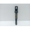 Recambio de bobina encendido para bmw serie 3 compact (e46) 318ti referencia OEM IAM 0221504100  