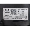 Recambio de calefaccion entera normal para audi a4 ber. (b8) básico referencia OEM IAM 8K1820007D 8K1820005AT 