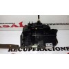 Recambio de cerradura puerta trasera derecha para nissan juke (f15) 1.6 referencia OEM IAM 82500BA60B  