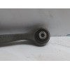 Recambio de brazo suspension superior delantero izquierdo para audi a4 ber. (b8) básico referencia OEM IAM 8K0501529N  