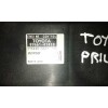 Recambio de centralita motor uce para toyota prius (nhw30) advance referencia OEM IAM 8966147410 2754005591 