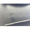 Recambio de moldura para toyota corolla (e21) referencia OEM IAM 6248002580C0  