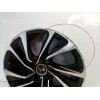 Recambio de llanta para citroën ds4 referencia OEM IAM  9688832277 