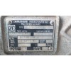 Recambio de caja cambios para nissan eco - t 160.90/117 kw/e2 6.0 diesel referencia OEM IAM S542  