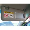 Recambio de parasol derecho para hyundai ix35 comfort 2wd referencia OEM IAM 852202S090MCH  
