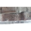 Recambio de caja cambios para toyota c-hr referencia OEM IAM 3090047110 P6103 P1040621 / 3091105