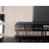 Recambio de modulo electronico para toyota yaris cross (mxp_) 1.5 (mxpb10) referencia OEM IAM 899900D470  