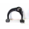 Recambio de brazo suspension superior delantero izquierdo para toyota land cruiser (j15) limited referencia OEM IAM 4863060040  