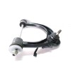 Recambio de brazo suspension superior delantero izquierdo para toyota land cruiser (j15) limited referencia OEM IAM 4863060040  