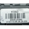 Recambio de mando limpia para hyundai ix35 1.7 crdi cat referencia OEM IAM 934202K560  