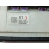 Recambio de caja reles / fusibles para toyota yaris referencia OEM IAM 82730K0110 892210DA70 892200DK90