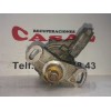 Recambio de delco para nissan primera berl./familiar (p10/w10) gt berlina (p10) referencia OEM IAM 2210070J00 42507B 