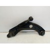 Recambio de brazo suspension inferior delantero derecho para peugeot 3008 referencia OEM IAM 9816865480  