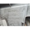 Recambio de luz interior para peugeot 3008 referencia OEM IAM 96887290PR 9814584177 9825946880