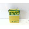Recambio de filtro aceite para citroën c2 referencia OEM IAM HU716/2X  