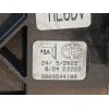 Recambio de palanca cambio para toyota proace furgoneta (mdz_) 1.5 d4d (mdz8) referencia OEM IAM SU001A4329  9809544180