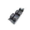 Recambio de mando elevalunas delantero izquierdo para mitsubishi lancer sportback (cx) inform referencia OEM IAM 8608A058  