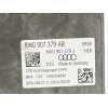 Recambio de abs para audi a4 b9 avant (8w5, 8wd) 35 tdi mild hybrid referencia OEM IAM 8W0907379  
