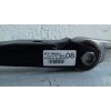 Recambio de soporte motor para skoda fabia like referencia OEM IAM 6C0199851  