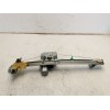 Recambio de elevalunas delantero derecho para renault clio iv (bh_) 1.5 dci 90 referencia OEM IAM 807205569R  