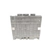 Recambio de centralita motor uce para citroën c3 referencia OEM IAM 1938GT SW9653447480 