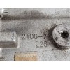 Recambio de caja cambios para bmw 3 compact (e46) 318 td referencia OEM IAM 23007523799 S5D280Z 21067226