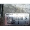 Recambio de centralita motor uce para toyota yaris 1.4 turbodiesel cat referencia OEM IAM 896600DE60 0281015385 