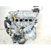 Recambio de motor completo para toyota rav 4 referencia OEM IAM 1900036430 2ARFXE 2AR1918165