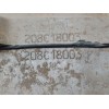 Recambio de diferencial trasero para suzuki grand vitara jb (jt) referencia OEM IAM 2745066JV0000  
