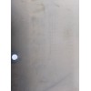 Recambio de paragolpes trasero para mercedes-benz clase r (w251) 350 (251.056) referencia OEM IAM A2518850025  
