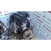 Recambio de motor completo para daewoo nubira berlina 2.0 cat referencia OEM IAM X20NED  