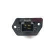 Recambio de resistencia calefaccion para ssangyong rodius 2.7 turbodiesel cat referencia OEM IAM A100RR  