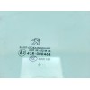 Recambio de luna delantera derecha para peugeot 2008 (--.2013) active referencia OEM IAM 9676387980  