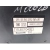 Recambio de modulo electronico para lexus is 2.5 16v cat (híbrido) referencia OEM IAM 896C053010  