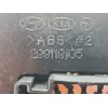 Recambio de mando multifuncion para kia carens ( ) referencia OEM IAM 93410A4630 93420A4660 